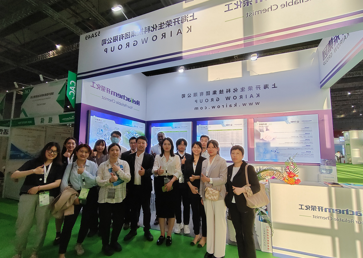 Kairow Goup attend 2023 CAC Exhibition